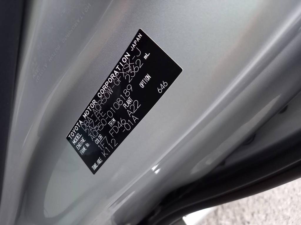 https://mail.reliableautomobileaustralia.com/public/docs/images/115/637A643CF0FF2_14.jpg