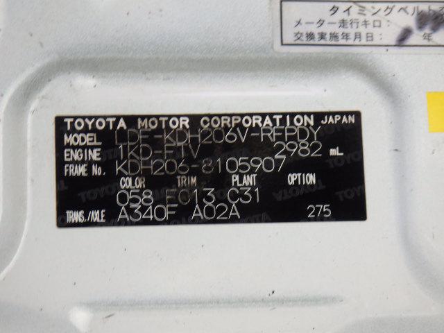 https://mail.reliableautomobileaustralia.com/public/docs/images/138/63D94B86B600F_17.jpg