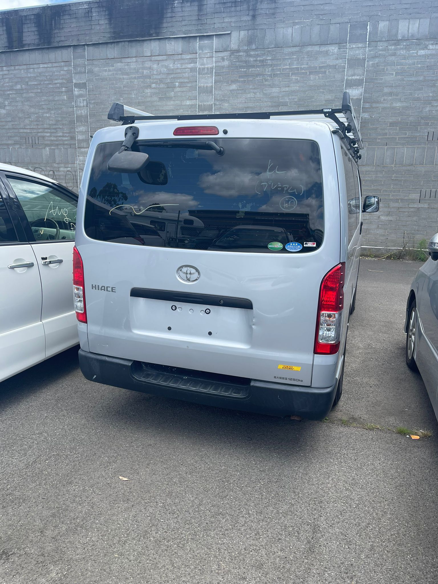 https://mail.reliableautomobileaustralia.com/public/docs/images/145/63F34D421B896_5.jpg