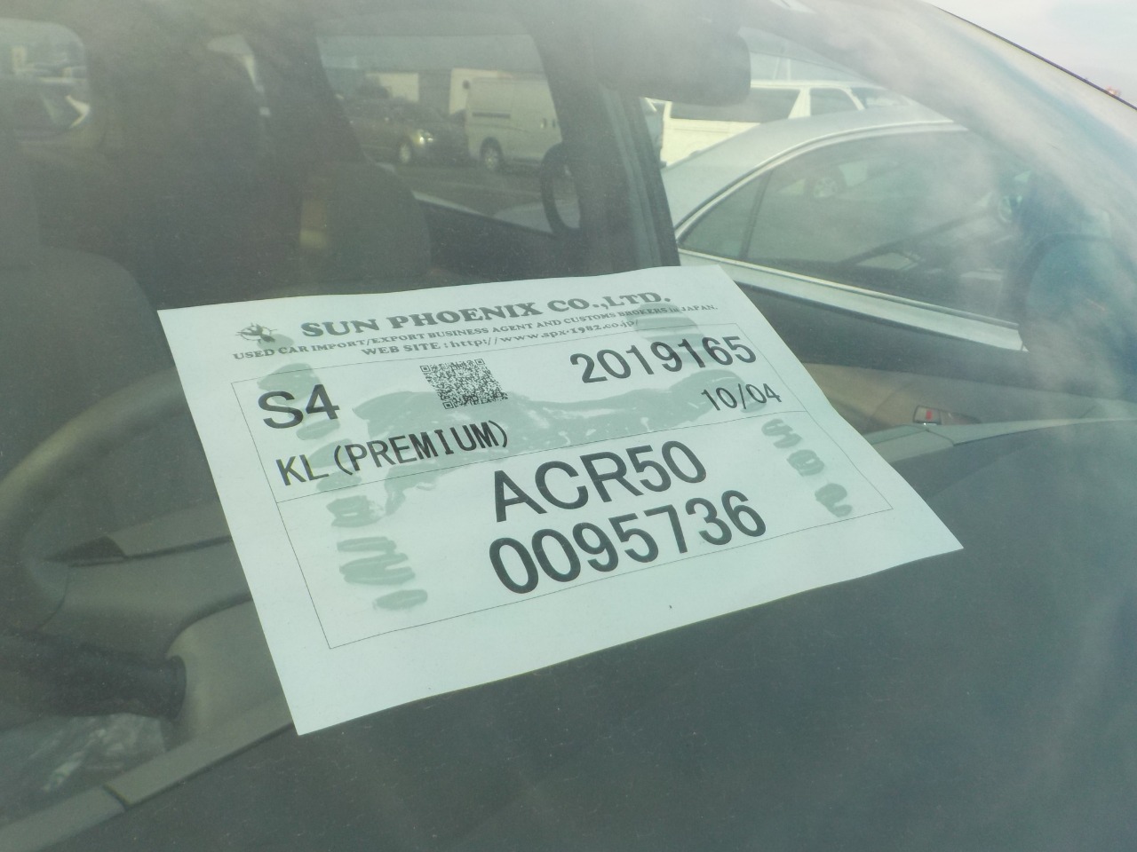https://mail.reliableautomobileaustralia.com/public/docs/images/148/63F87A092500D_5.jpg