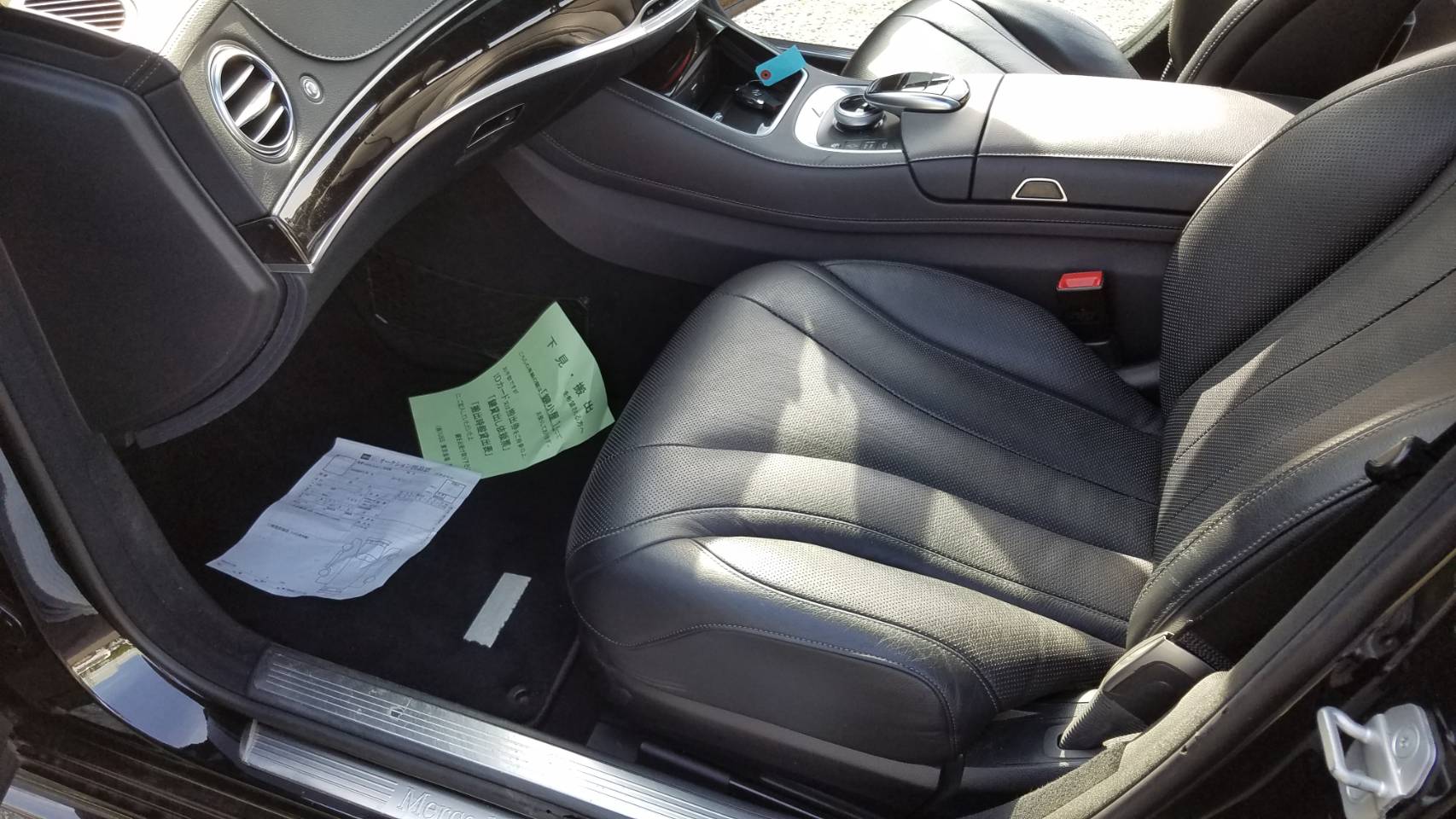 https://mail.reliableautomobileaustralia.com/public/docs/images/49/62691B29F0C31_11643.jpg